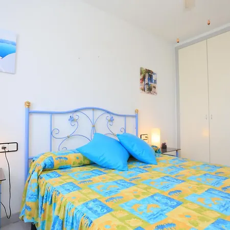 アパート Litoral Costa Dorada - Park D *